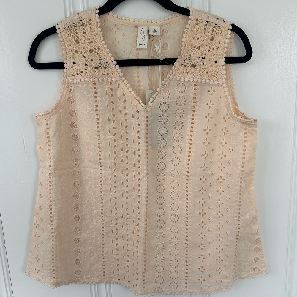 NWT Joie tank